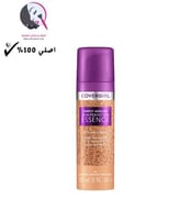 كوفر جيرل سكين بيرفيكتر كريم اساس رقم 40 ميديم 30...