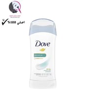 مزيل عرق دوف الأصلي النظيف 74 جرام