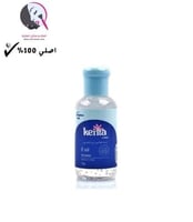 كينتا زيت فيتامين اي المغربي - 75 جم