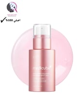 ميديكيوب - سيروم بي دي ار ان الوردي بالكولاجين وال...