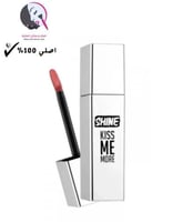 فلورمار أحمر شفاه سائل شاين كيس مي 03