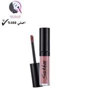 احمر شفاه سائل سيلك مات سائل من ماركة فلورمار - 05...