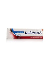 معجون اسنان كولجيت ابيض100م