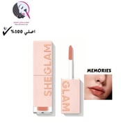 أحمر شفاه سائل تيك أ هينت ليب تينت ميموريز من شيجل...