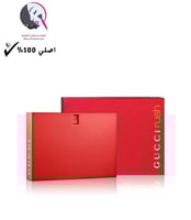 عطر قوتشي رش الاحمر او دو تواليت 75مل