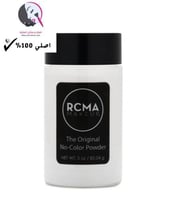 بودرة وجه ذا اورجينال شفافه لتثبيت المكياج والكونس...