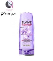 لوريال باريس بلسم مرطب ل72 ساعة للشعر الجاف وفاقد...