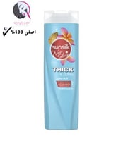 شامبو نور ستار بخلاصة البيوتين وزيت الخروع لكثيف و...