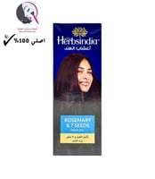 زيت أعشاب الهند بإكليل الجبل 7 بذور عشبية ، 280 مل