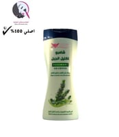 كويت شوب, شامبو اكليل الجبل, مكثف ومنعم للشعر, 450...