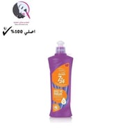 كريم تصفيف الشعر ستايل آند بروتكت 7 × 24 أملس ولام...