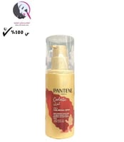 سيروم بانتين برو في لتجديد تجعيد الشعر لأيام 145 م...