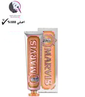 مارفيس - معجون اسنان بنكهة النعناع والزنجبيل