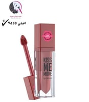 احمر شفاه سائل كيس مي مور ليب تاتو من فلورمار - 02...