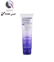 جيوفاني - تو شيك، قناع الشعر المكثف للإصلاح، بالتو...