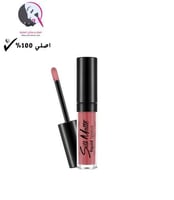 فلورمار سيلك مات احمر شفاه سائل مطفي# 56