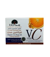 اكسا صابون فيتامين سي 100 جم للوجه الجاف والعادي و...