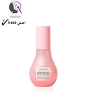 قلو ريسبي سيروم وترميلون 40مل