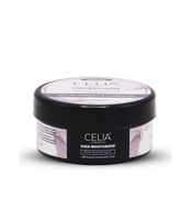 مرطب الشيا للجسم واليدين بالمسك الابيض والباودر من...