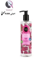 جل استحمام الجسم تزبيط المزاج بنكهة العلكة 280 مل