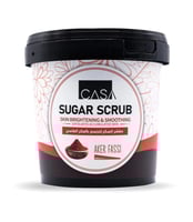 مقشر السكر بالعكر الفاسي للجسم من كازا - 600غ