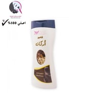كويت شوب شامبو اركان - 450 مل