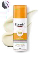 يوسرين كريم واقى شمس +SPF-50 مع CC كريم أساس 50 مل