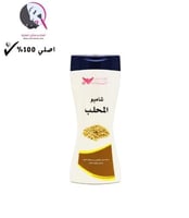 كويت شوب شامبو المحلب - 450 مل