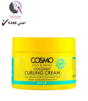 كريم للشعر الكيرلي بخلاصة بجوز الهند من ماركة كوزم...