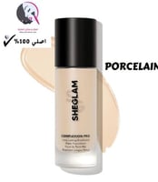 كريم اساس طويل الأمد غير لامع قابل للتنفس درجة بور...