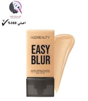 هدى بيوتي كريم اساس ايزي بلور - توستد كوكونت 240N