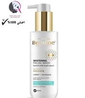 غسول بيزلين للبشرة الدهنية | غسول تفتيح الوجه | 25...