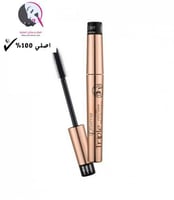 ماسكارا تربل اكشن من فلورمار 8 مل