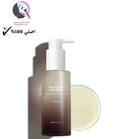 زيت التنظيف العميق المرطب بالأرز الأسود من هاروهار...