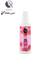 كريم الجسم للوقاية لأشعة الشمس SPF 50 حماية 150 مل