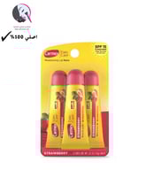 مرطب شفاه طبي بالفراولة من كارميكس - 3 قطع