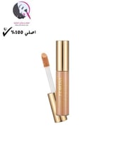 كونسيلر خافي عيوب ستاي بيرفكت من فلورمار - 009 تان