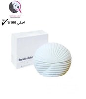 عطر فرانك اوليفر الصدفه او دو بارفيوم 50مل