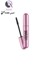 فلورمار ماسكارا لونغر ذان ايفر لإطالة الرموش - اسو...