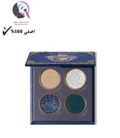 مجموعة ظلال العيون من شيقلام , 4 الوان