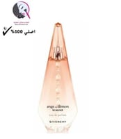 عطر أنج او ترانج لو سكريت للنساء من جفنشي او دي با...