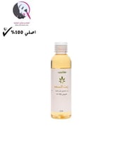 زيت السعد من عشبة وزيت 250 مل