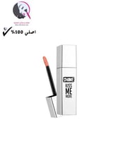 أحمر شفاه سائل شاين كيس مي مور من فلورمار - 002 اب...