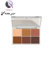 لوكا, باليت ظل عيون, - ريش نيود 01