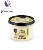 موس رغوة كريم الجسم المرطب بخلاصة الفانيليا 250 مل