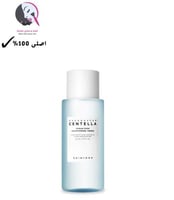 تونر تفتيح البشرة بعشبة السينتيلا من سكين 1004 - 2...