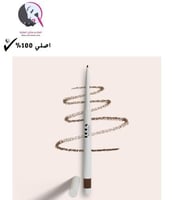 لوكا قلم للعيون - 02 كلاسيك براون