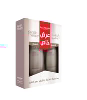 شامبو وبلسم معالج الكيراتين من ألفابارف ميلانو