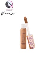 تارت, كونسيلر, شيب, تيب, الترا, كريمي, - 44H تان