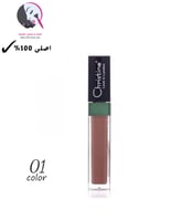 روج سائل كرستين CH2025 - Christine Liquid Lipstick...